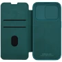 Nillkin Qin Pro Plain Leather + Cloth case for Apple iPhone 15 Pro 6.1 (2023) order from official NILLKIN store